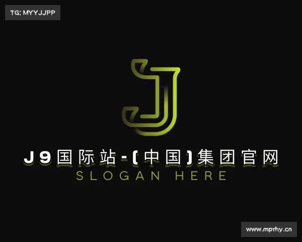 解读j9国际站